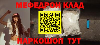 хмурый Кулебаки