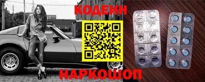 соль курить ск Кунгур