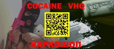 Альфа ПВП Дубна