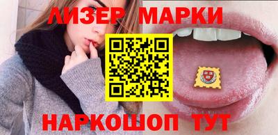 соль курить ск Кунгур