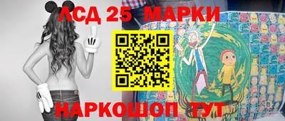 хмурый Кулебаки