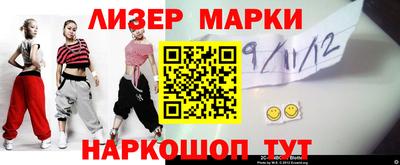 соль курить ск Кунгур