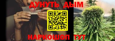 спайс Кумертау