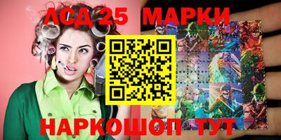 хмурый Кулебаки