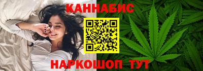 спайс Кумертау