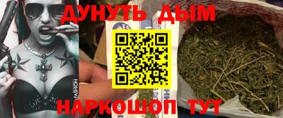 соль курить ск Кунгур