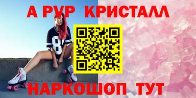 хмурый Кулебаки