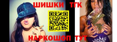 соль курить ск Кунгур