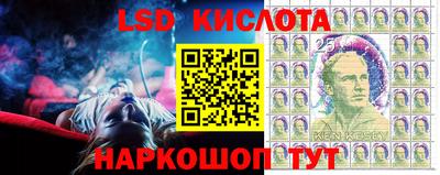 хмурый Кулебаки