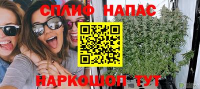 соль курить ск Кунгур