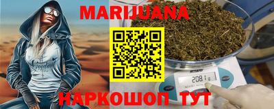 спайс Кумертау