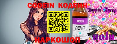 хмурый Кулебаки