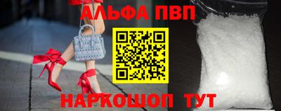спайс Кумертау