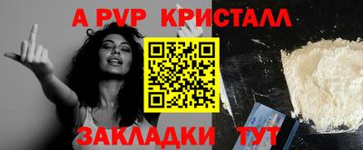хмурый Кулебаки