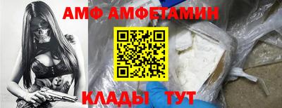 хмурый Кулебаки