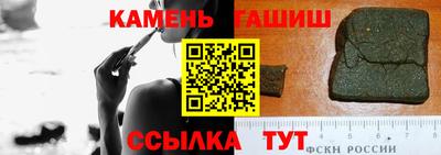 соль курить ск Кунгур