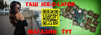 соль курить ск Кунгур