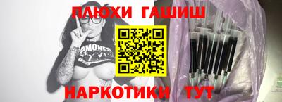 соль курить ск Кунгур