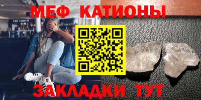соль курить ск Кунгур