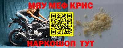 хмурый Кулебаки
