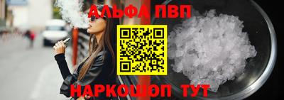 соль курить ск Кунгур