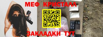 соль курить ск Кунгур