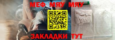соль курить ск Кунгур